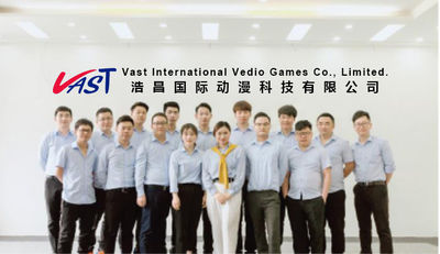 Китай Vast International Vedio Games Co., Limited. Профиль компании