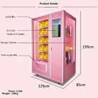 Автоматический автомат безалкогольного напитка, 24 часа розового сладкого коммерчески автомата