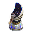 Имитатор ряда 360 градусов виртуальный, игровой автомат виртуальной реальности ребенка стула яйца
