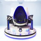 Имитатор ряда 360 градусов виртуальный, игровой автомат виртуальной реальности ребенка стула яйца