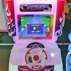 Сумасшедшей машина видеоигры серии тележки крытой управляемая монеткой для детей