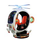 большая езда Киддие вертолета 3Д подвергает электрическую видеоигру механической обработке 150В