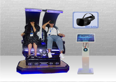 Игровой автомат стрельбы имитатора виртуальной реальности энергетической системы с вращением 360 градусов